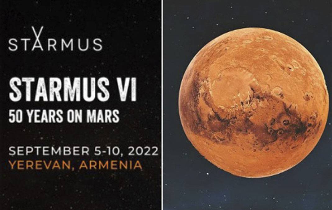 STARMUS FESTIVAL