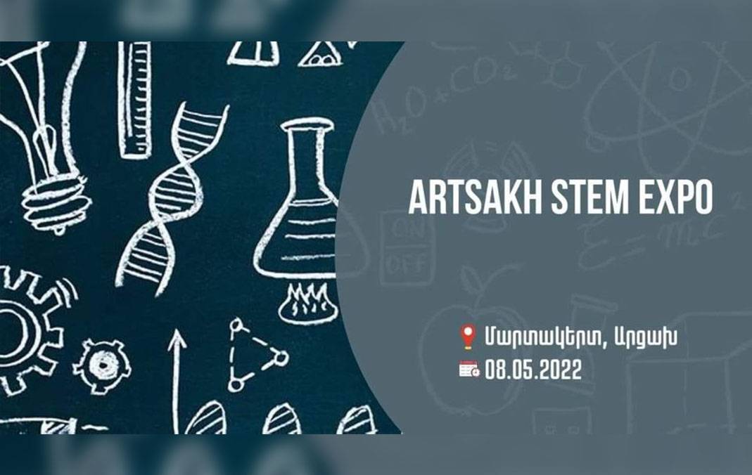 Artsakh_Expo