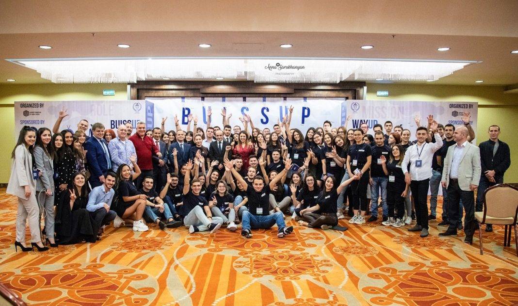 Buissup Armenia