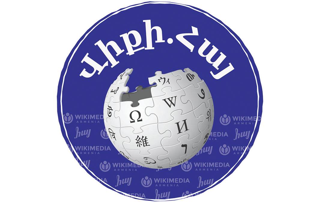 Վիքի-հայ