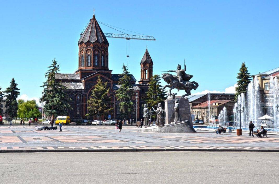 Գյումրի