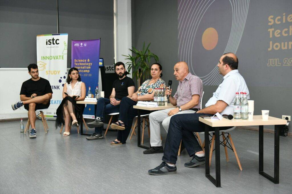 Գիտուժ և ISTC. «Գիտական և տեխնոլոգիաների լրագրություն» դասընթացը՝ լրագրողների համար 5 Գիտուժ և ISTC. «Գիտական և տեխնոլոգիաների լրագրություն» դասընթացը՝ լրագրողների համար