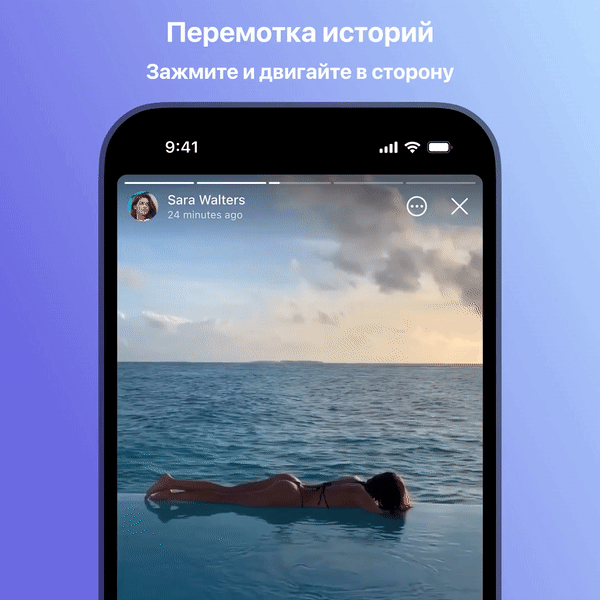 Գլոբալ թարմացում Telegram-ում. Նոր հետաքրքիր գործառույթներ են ավելացել 2 Գլոբալ թարմացում Telegram-ում. Նոր հետաքրքիր գործառույթներ են ավելացել