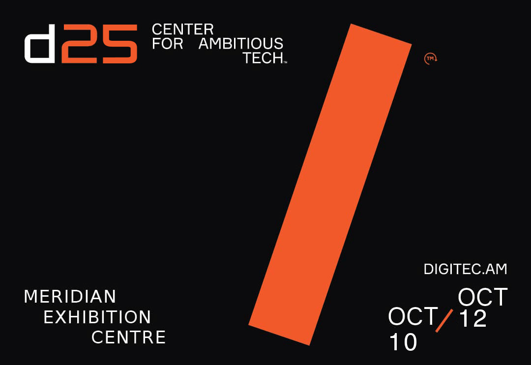 DigiTec 2025 7 DigiTec 2025